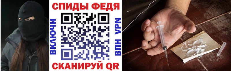АМФ 98%  Борисоглебск 