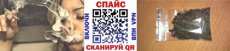 МЕГА рабочий сайт  Борисоглебск  Бутират бутандиол 