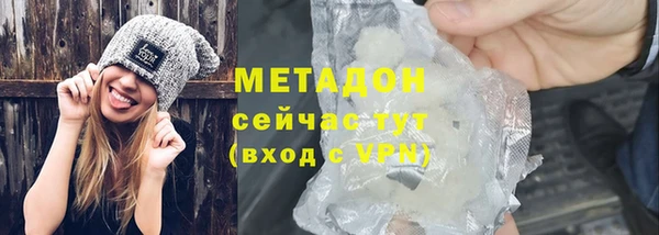 героин Аркадак