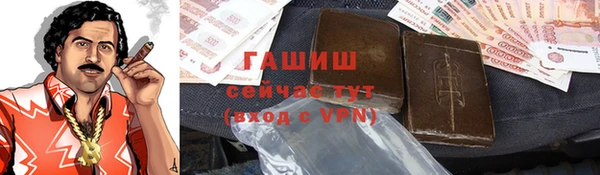 героин Аркадак