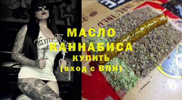 героин Аркадак