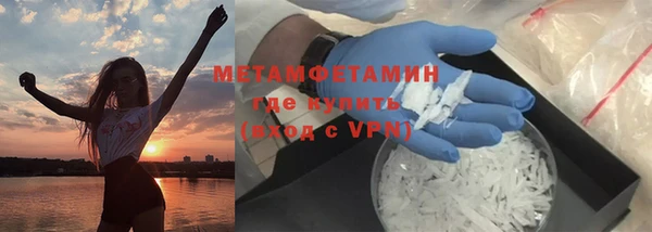 героин Аркадак