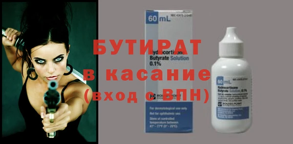 героин Аркадак
