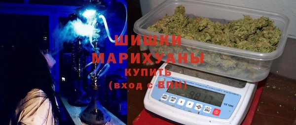 первитин Арсеньев
