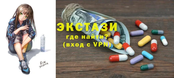 героин Аркадак