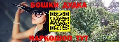 стаф Ангарск
