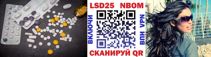 хочу   Борисоглебск  ЛСД экстази кислота 
