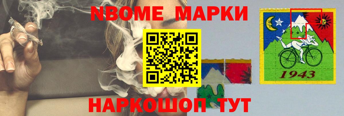 MEGA вход  Вход с VPN  Борисоглебск  ЛСД экстази ecstasy  LSD-25 экстази кислота 