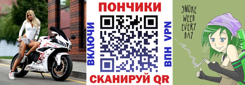 МАРИХУАНА сатива  Борисоглебск 
