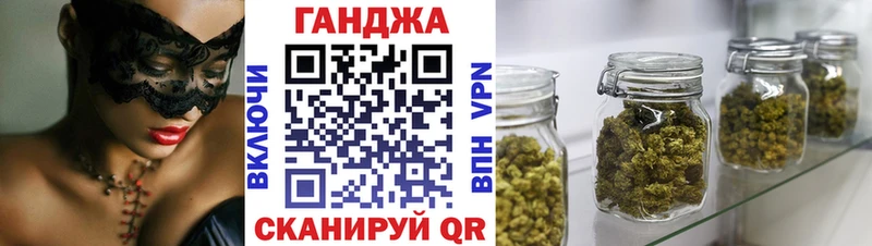Шишки марихуана семена Борисоглебск